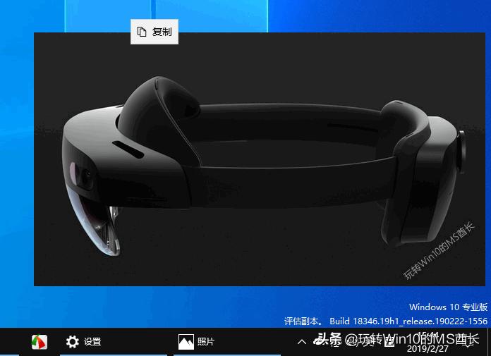 微软浏览器edge怎么保存图片,edge浏览器复制页面图片