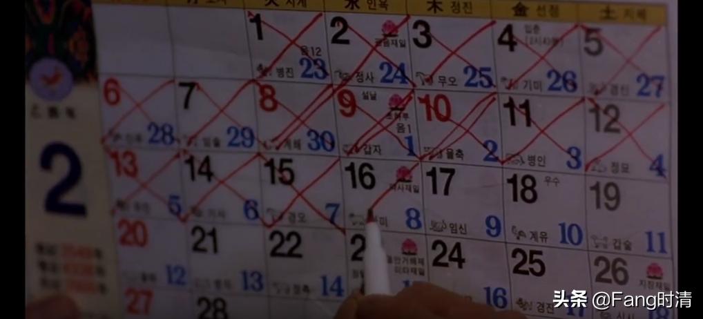 《弓》：一把射向少女腿边的箭，射出爱与欲望的挣扎