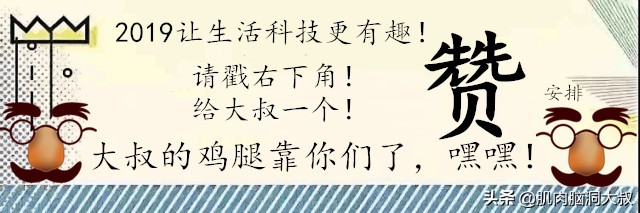 玩了7年微信,才发现双击微信能开启特效,第2个功能最让我佩服!