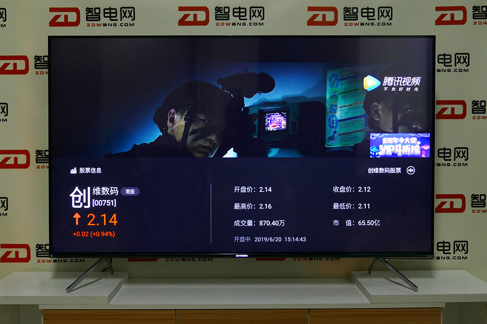 创维65寸q40电视怎么样,创维55寸电视测评