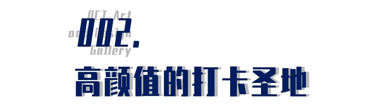 深圳福田美术馆,深圳艺术博物馆有什么值得看的