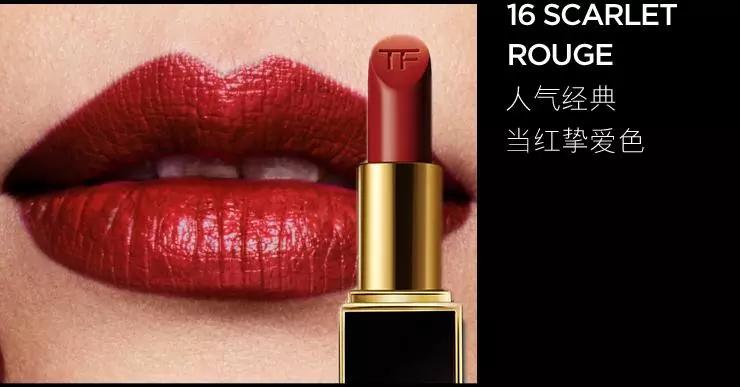 仙女最爱的口红,六支黄皮必备口红推荐