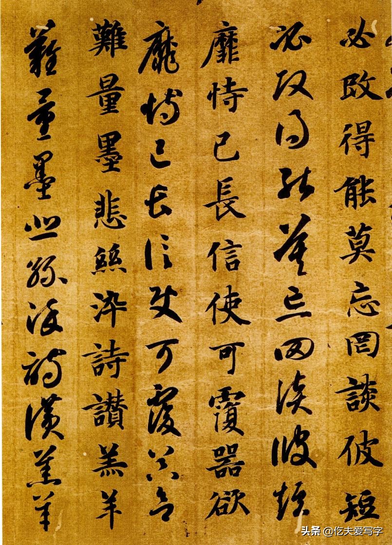 千古奇文千字文原文,千字文千古奇文大全