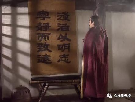 你喜欢三国演义中的哪一句话,三国演义哪句台词让你印象深刻