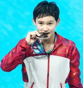 中国奥运会历届金牌数量榜,2012年里约热内卢