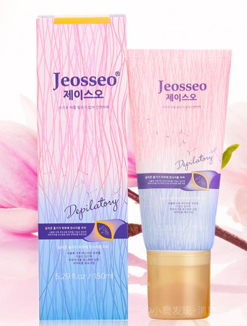 实用脱毛产品安利推荐女生,推荐好用的脱毛膏女生