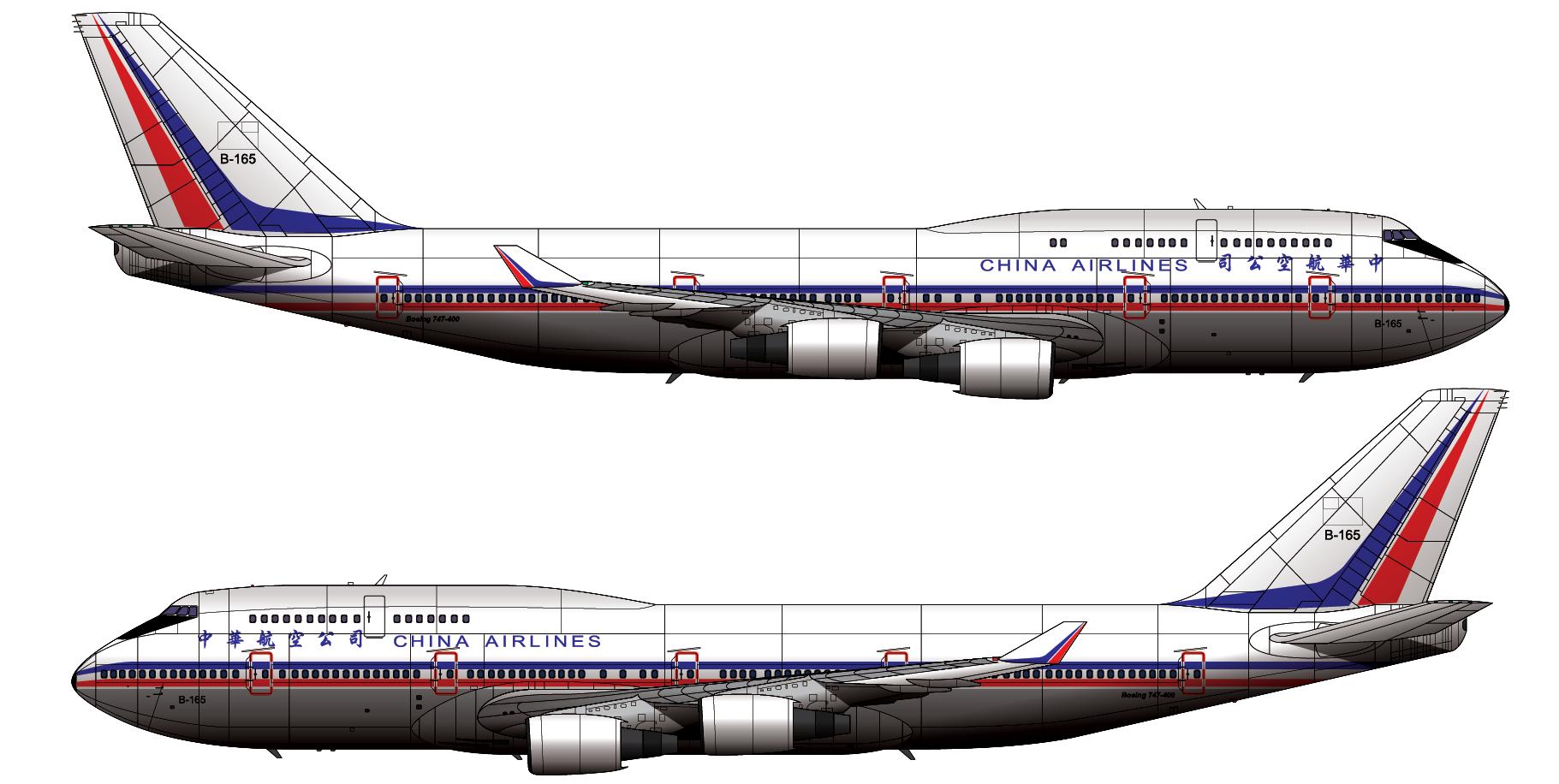 香港启德机场605号航班事故,启德机场605航班空难