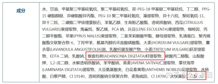 雅诗兰黛是智商税吗,雅诗兰黛小棕瓶眼霜是智商税吗