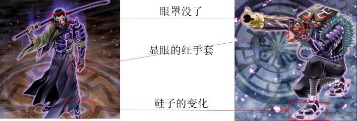 游戏王六武众介绍,游戏王六武众出处