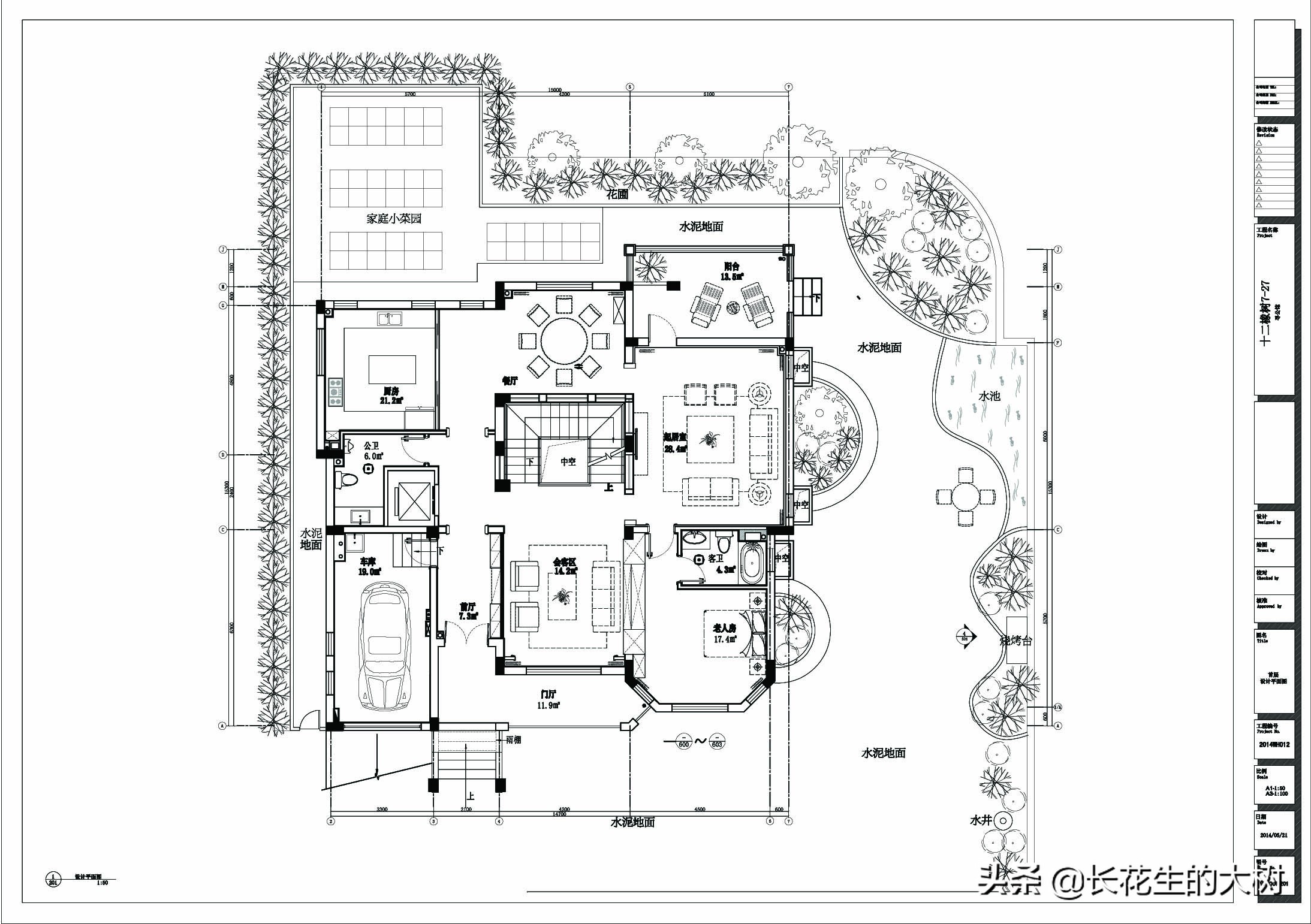 武汉保利十二橡树别墅地址,武汉十二橡树别墅出售