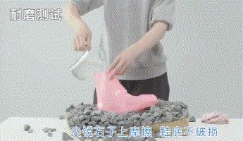 给鞋子上个“套”！雨中暴走防水，防滑，没有什么能阻挡我出去浪