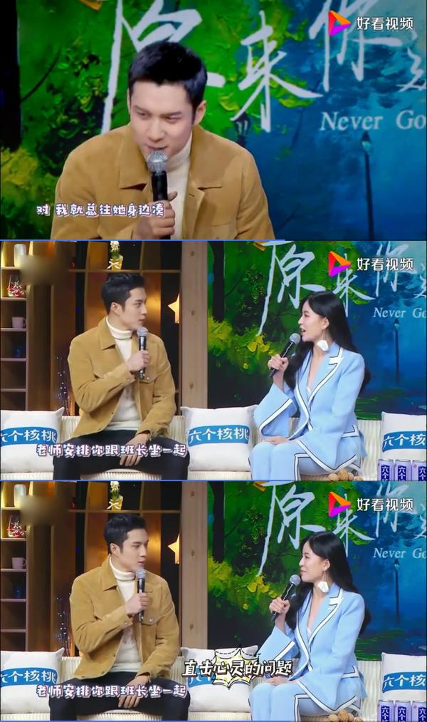 深大校花事件处理结果,深大校花事件