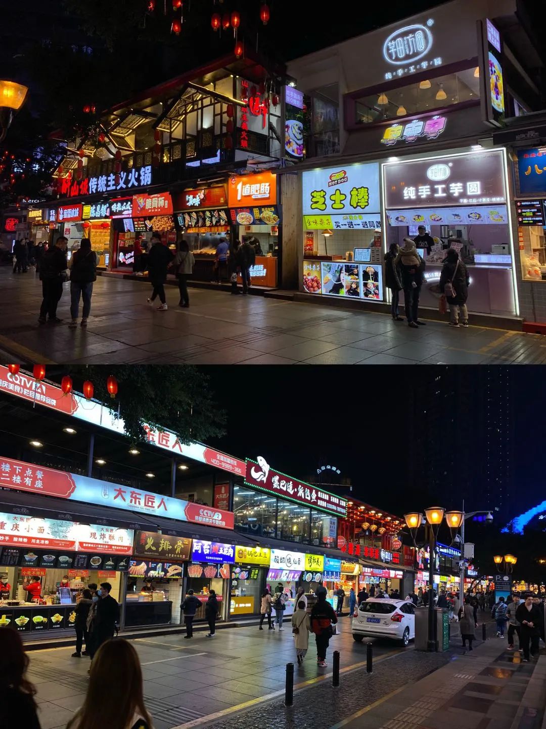 重庆市主城春节耍玩全攻略,重庆2020春节攻略