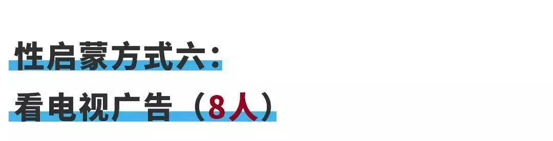 10岁男孩书店内猥亵5岁女孩,他的妈妈说:女孩是自愿的