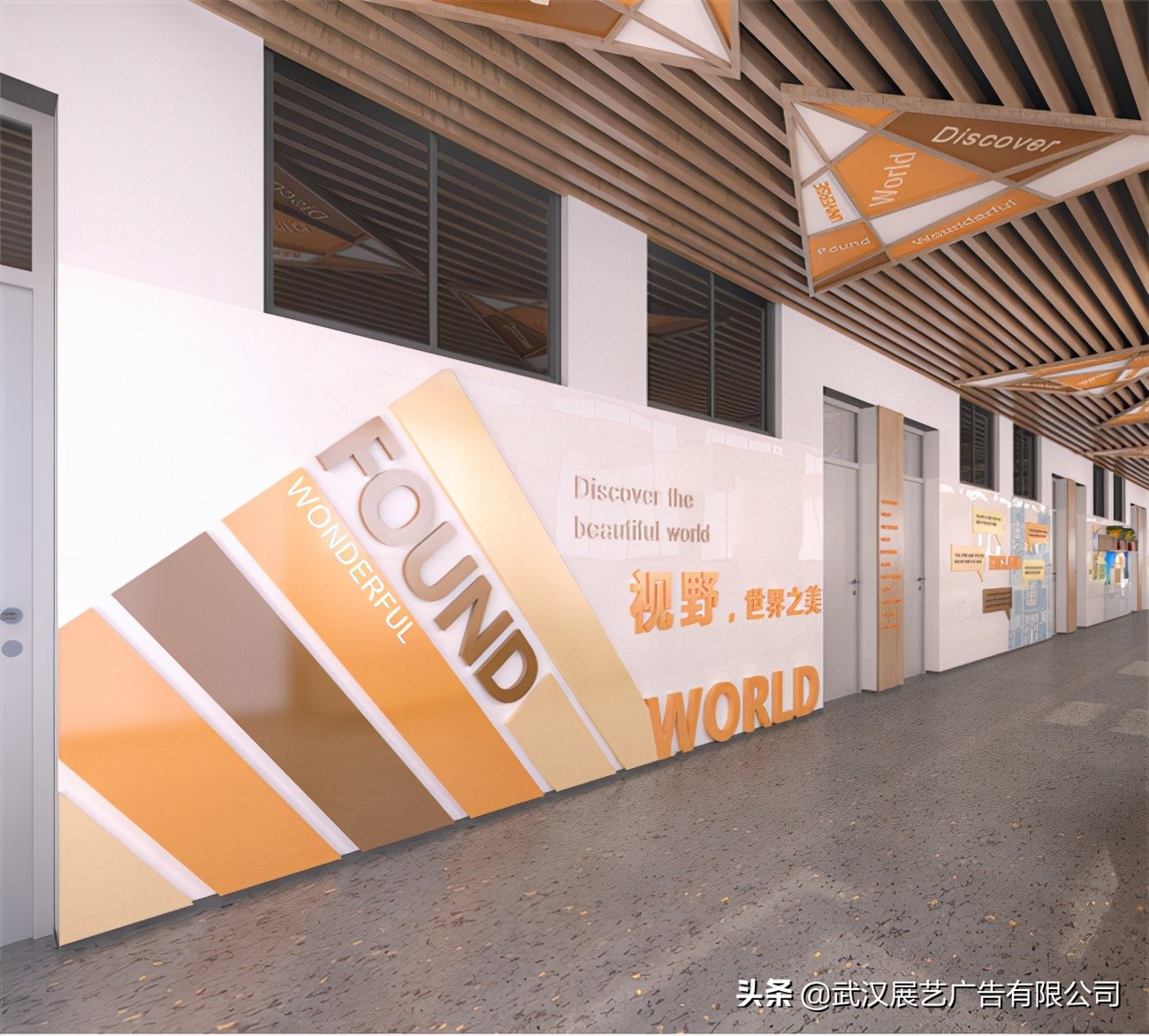 小学校园走廊设计效果图,高考教室走廊布置设计