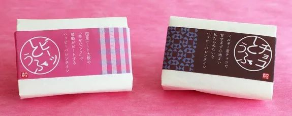 日本人和中国人做菜,日本豆腐比中国的好吃吗