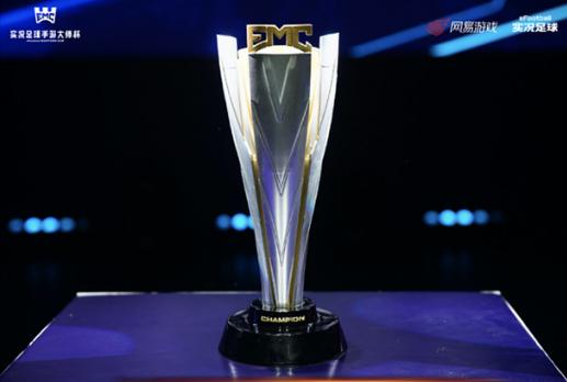 实况嘉年华任务2024,实况嘉年华传奇突破