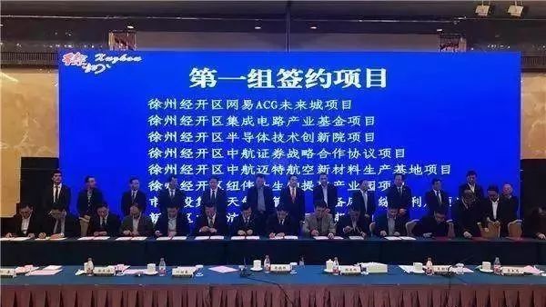 一个人眼中的徐州,你所不知道的徐州