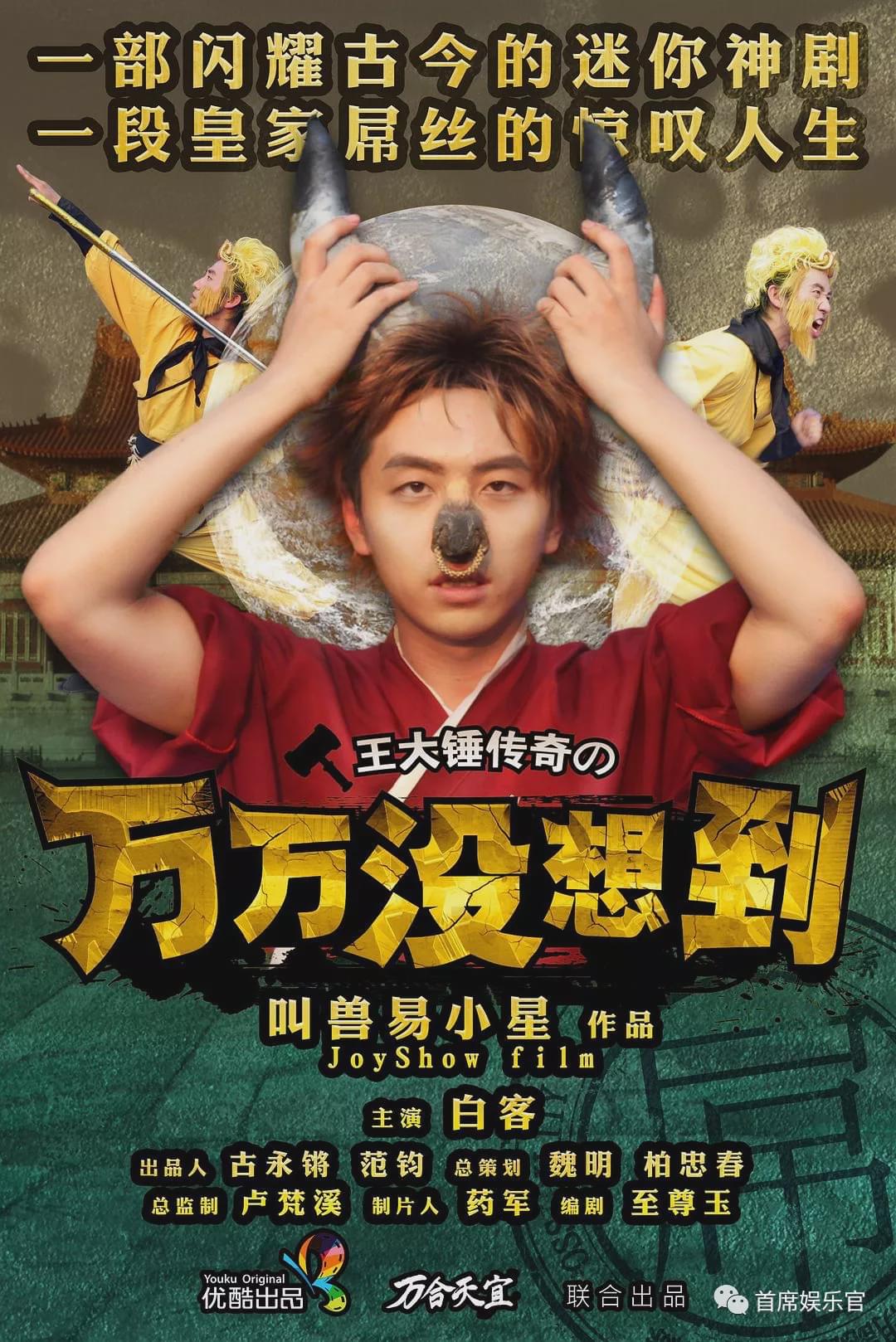 敖厂长停更了吗,敖厂长退出b站原因