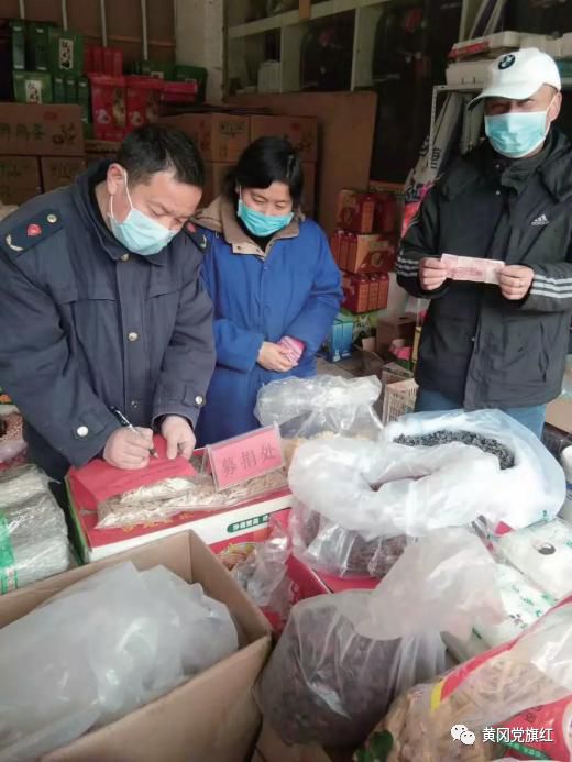 万众一心朴诚勇毅,朴诚勇毅不胜不休下一句