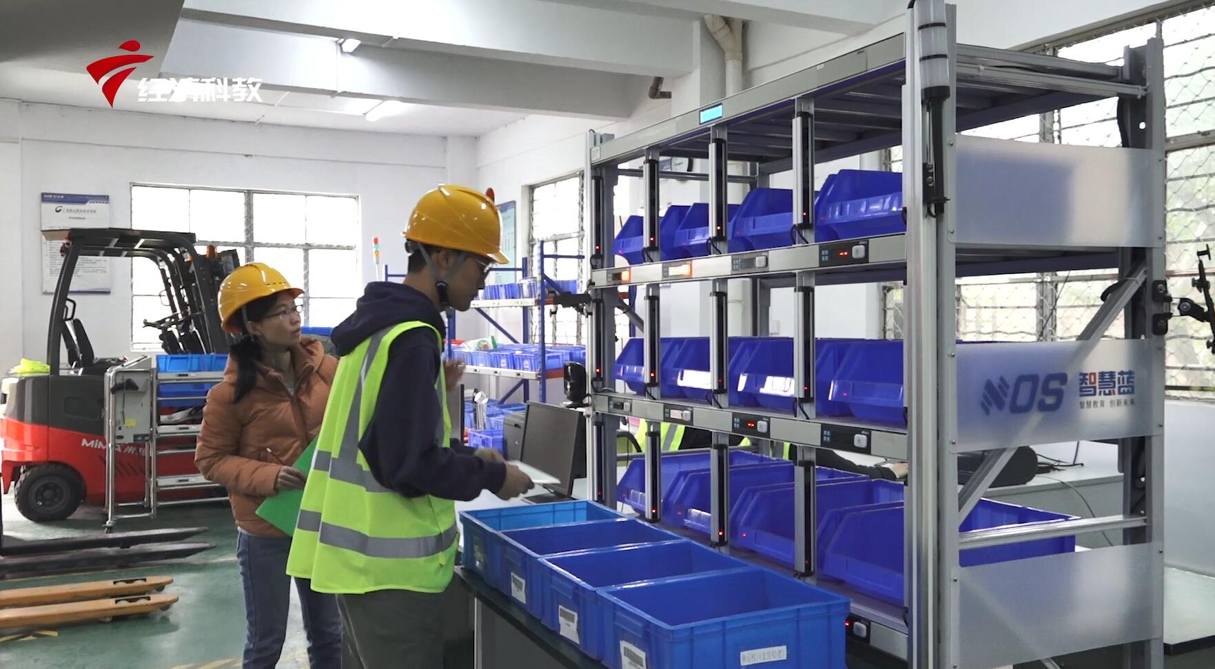 广东新焦点栏目,广东电视台新闻直播回放