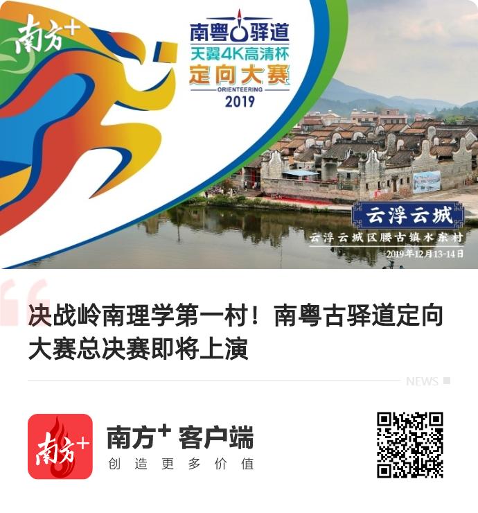 广东体育直播在线观看,广东体育今晚赛事直播