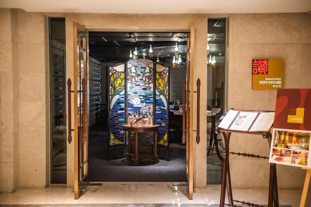 上海法式铁板烧米其林,上海最高端法式铁板烧