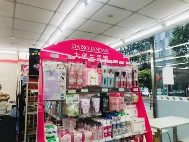 在日本风头高过MUJI的大创，为何来中国后就“水土不服”？