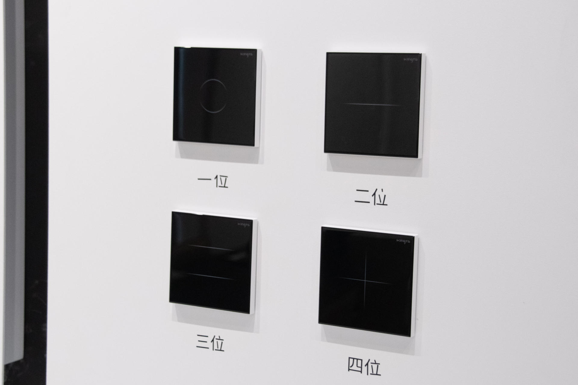 智能家居云图全景,云图智能家居装修效果图