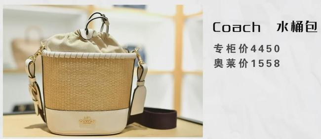 首创奥莱五一嗨购节演出,国庆节首创奥莱排队