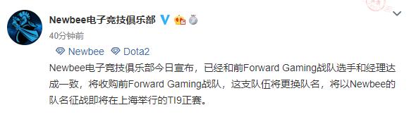 dota2在电竞中是什么地位,dota2电竞史