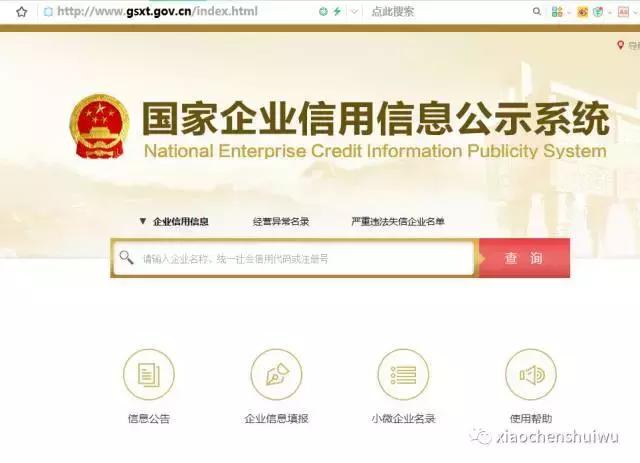 会计要看哪些税务的书,有关会计税务的网站