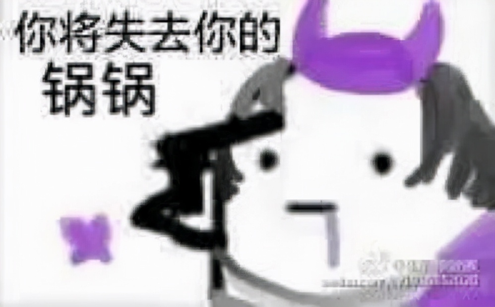 剑网三五毒表情包,剑网三五毒教百科