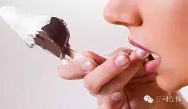 洗牙每年洗一次对牙齿好吗,多久洗一次牙为好洗牙多少钱