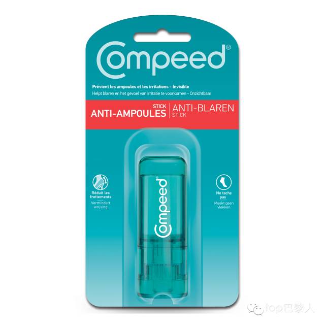 好物纯分享I暑期赴法旅行，都托朋友捎带这些药妆回来