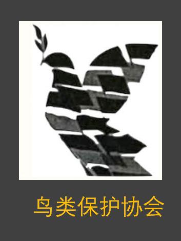 鍥炬枃杞崲涔嬫鏋跺浘,鏂板缓鍥炬枃杞崲搴忓垪