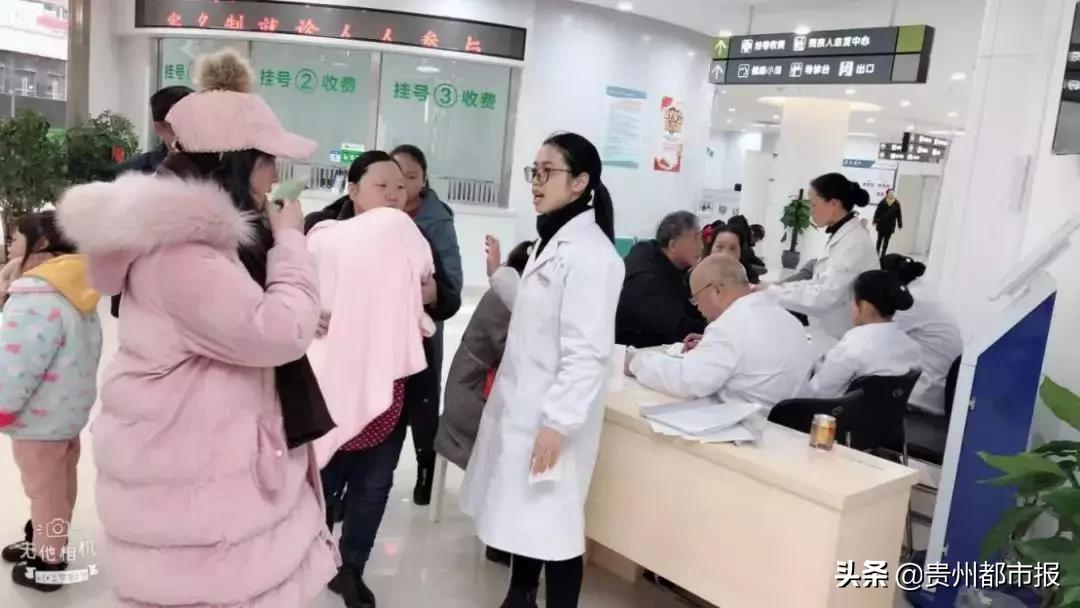 智能社区诊所,首家社区智慧医疗健康服务中心