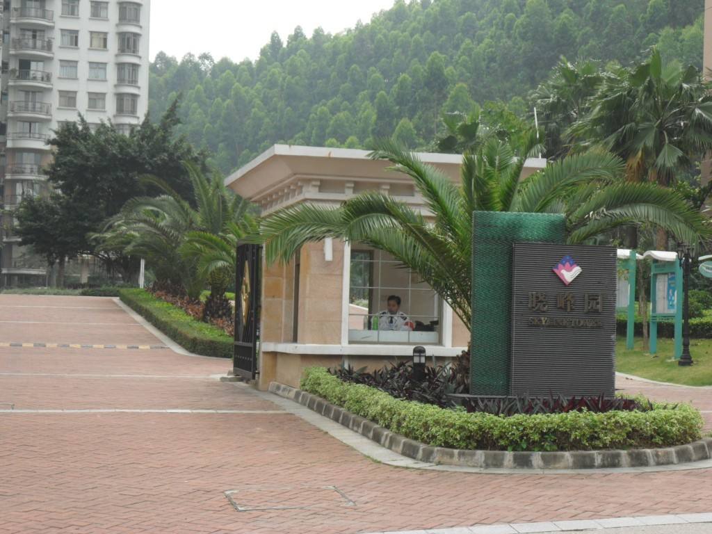 鐣绁堢鏂伴偍鎴夸骇,鐣绁堢鏂版潙鎴愪氦璁板綍