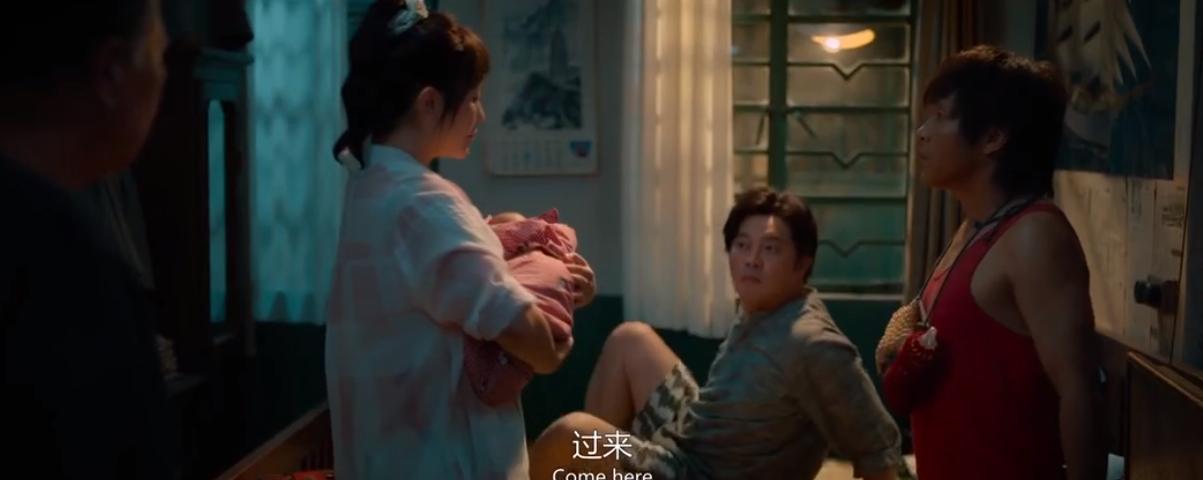 宋小宝张一山电影发财日记,张一山的发财日记