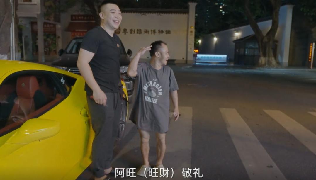 鏉跨瓔瑗挎柦,瑗挎柦鏉跨瓔