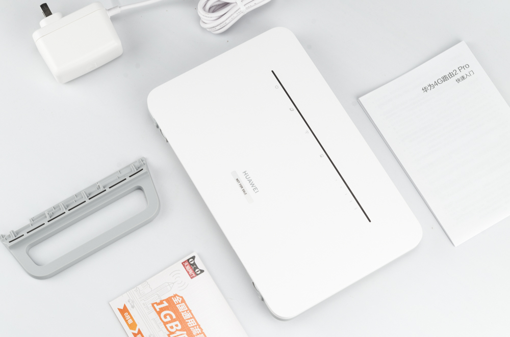 华为移动无线路由2pro使用教程,华为移动路由2pro组网