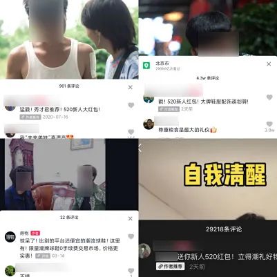 莆田疫情一周确诊几例了,福建莆田有疫情吗