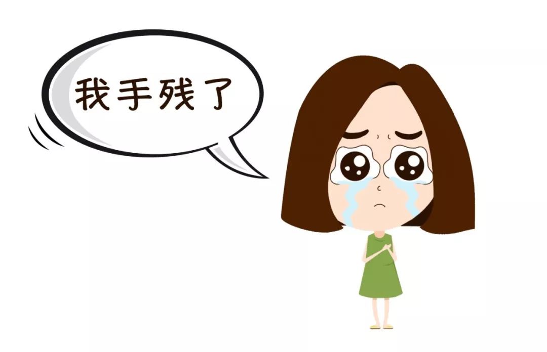 颤抖吧凡人全文,颤抖吧凡人的视频