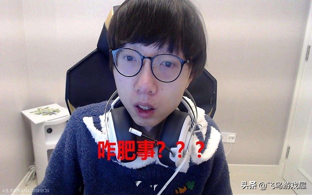 香锅回应uzi卡莎,香锅rng合同事件后续