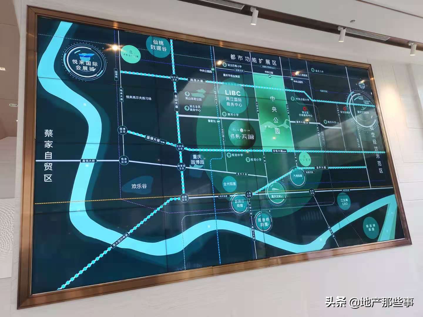 重庆保利天珺鸟瞰,重庆保利天珺楼盘最新房价