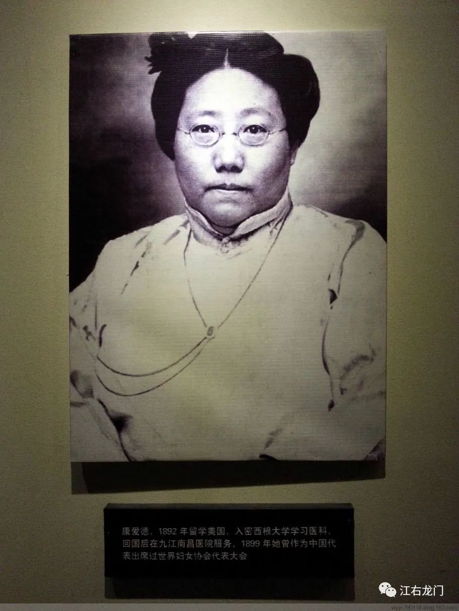 江西医学院百年沧桑,江西医学高等专科学校70年校庆