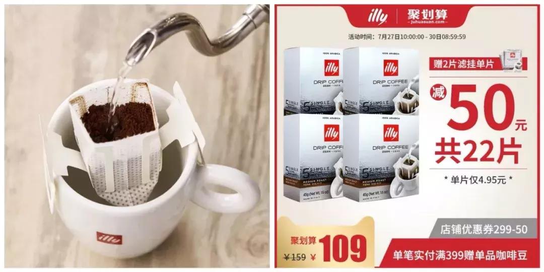 五折绣花防晒伞,30元防晒伞推荐