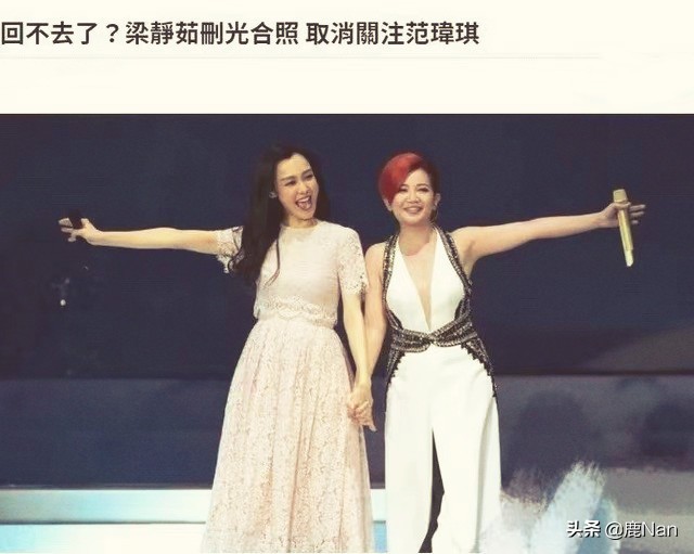 用盗版被群嘲，插刀好姐妹，“绿茶莲女”范玮琪是怎样炼成的？