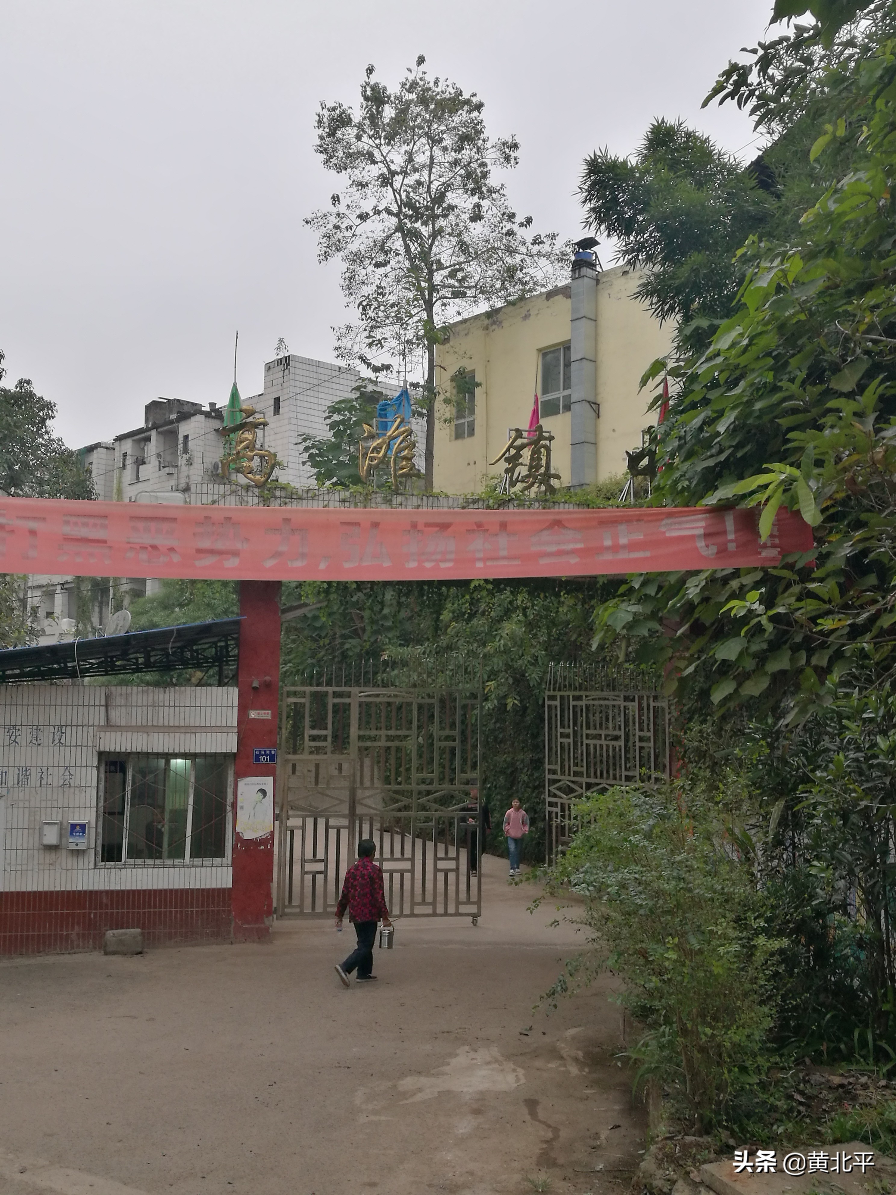 广安市邻水县高滩镇初级中学,广安市邻水县高滩镇旅游攻略