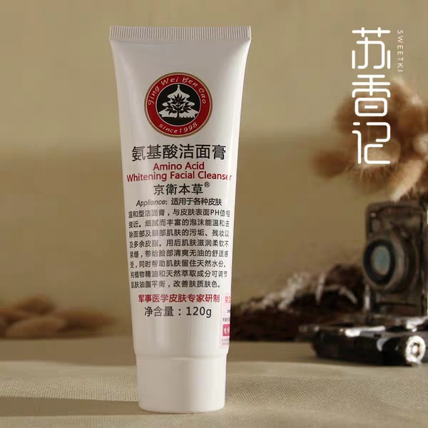 十大必买的国货护肤品,十大国货护肤品好用吗